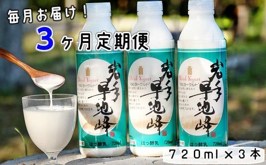 y茧Ԋszy3ցzr̂ރ[OgR{Zbg y638z