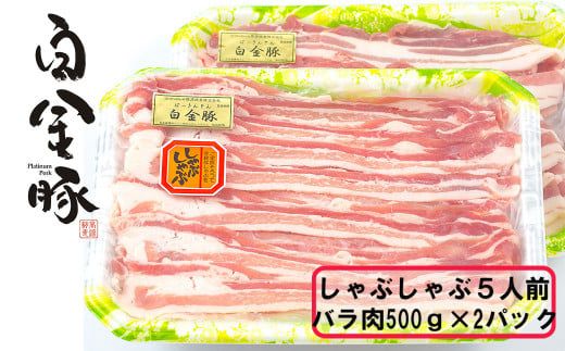 y茧Ԋsz؂Ԃ5lO(o500g×2pbN) y1813z