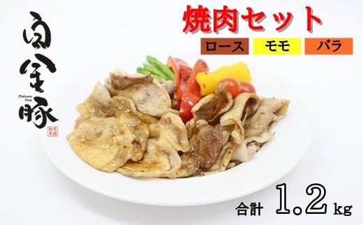 y茧Ԋsz؁iv`i|[NjēZbgi1.2sj y514z
