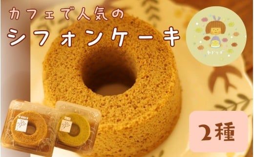 ya̎RI쒬z萻 VtHP[L@2Zbg u hM va̎RI쒬 / VtHP[L fU[g    yydr001z