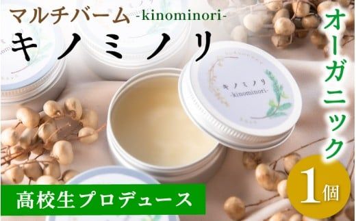ya̎RI쒬zwvf[X}`o[wLm~m`kinominori`x/ nhN[ VR PA Rh I쒬 a̎R n|pwZylyr001z