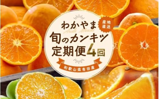 ya̎RI쒬zyS4za̎R{̃JLcցyMz3E5E9E11iƒpjkCEꌧEւ̔zs / t̊k Ă̊k ؂ Lc݂ nLc݂ t[c  ʕya