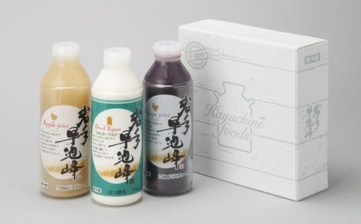 早池峰のむヨーグルト・ジュースセット 【270】