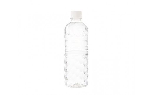 4A9【2ケース】富士山の天然水500mlラベルレス×48本入