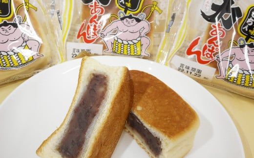 オリオンベーカリー　力あんぱん　粒餡塩バター味　　１２個入 【1453】