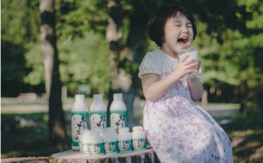 【6ヶ月定期便】早池峰のむヨーグルト３本セット 【639】