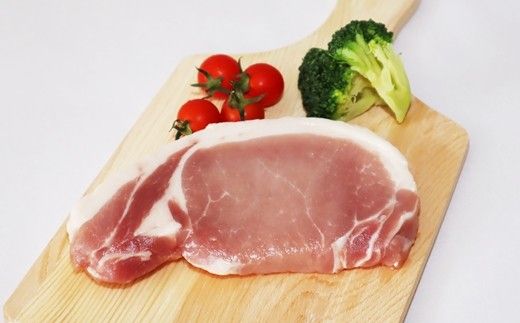 白金豚ロースステーキセット 【419】