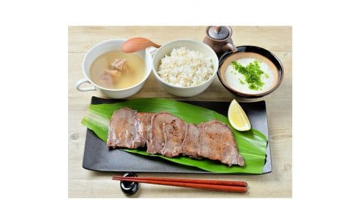 肉の匠中むら屋厳選　お肉讃歌厚切り牛タン1.8kg （300g×6パック） 【1139】
