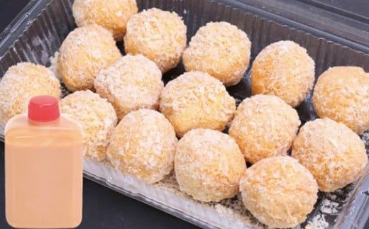 【四国一小さなまち】料理屋「富士」特製カニクリームコロッケ　15個　