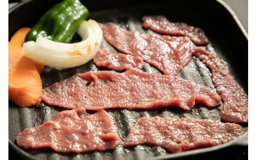 お肉讃歌の牛ハラミと 牛タン 味付け切り落としセット 2.4kg ＜肉の匠 中むら屋厳選＞　【1681】