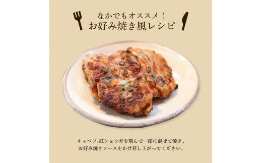 ～四国一小さなまち～ ★公文鮮魚店★特製すり身 1kg（500g×2P） 1000g 1キロ すり身 すりみ 魚 魚介 海鮮 名物 人気 自慢 おいしい グルメ てんぷら おでん 汁物 具 冷凍 配送