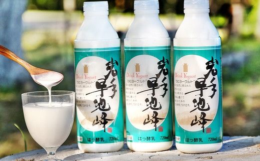早池峰のむヨーグルト・ジュースセット 【270】