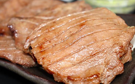 味付け牛タン塩味　600g～食べきりサイズ～(300g×２パック)【1000】