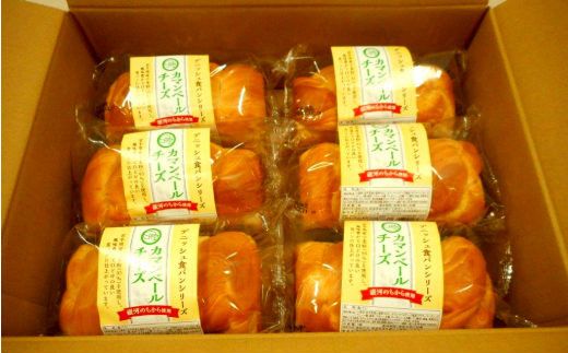 岩手県産小麦「銀河のちから」使用　ロングライフパン内麦デニッシュ食パン チーズ（６個） 【687】