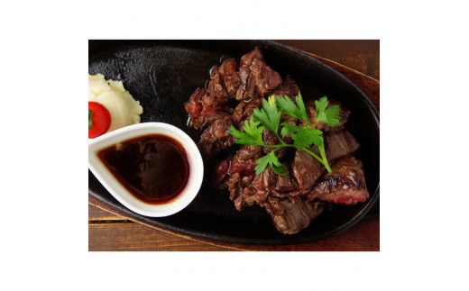 お肉讃歌牛ハラミと味付け牛タン切り落としセット 800g　 ＜肉の匠 中むら屋厳選＞　【1679】