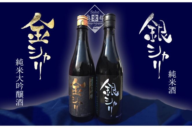 ys{OszO̒n@؋vuVEVvZbg@SK00153