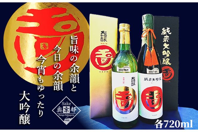 ys{Osz؉𑢁@ʐuđvuvZbg@SK00162