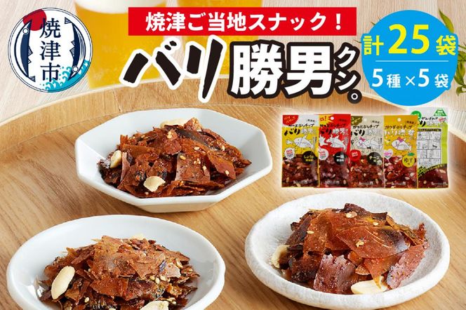 yÉĒÎsza10-160@oj NB 25 Zbg r[ ܂